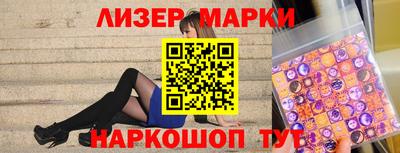 мефедрон мука Новодвинск
