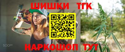 мескалин Новокубанск
