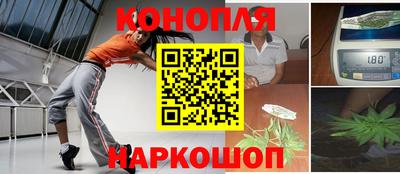 мефедрон мука Новодвинск