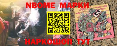 мефедрон мука Новодвинск