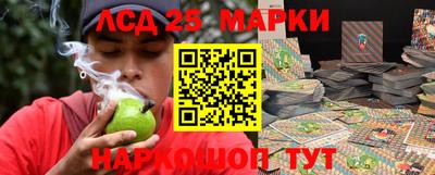 мефедрон мука Новодвинск