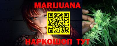 мефедрон мука Новодвинск