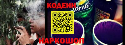 мефедрон мука Новодвинск