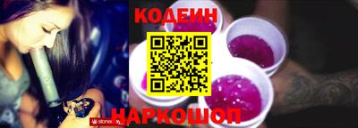 мефедрон мука Новодвинск