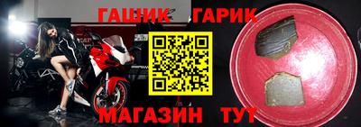 мефедрон мука Новодвинск